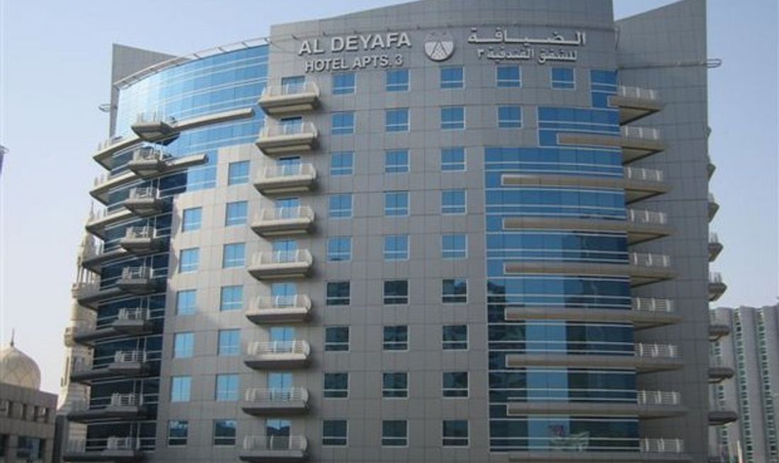 Al Deyafa Hotel Apartments I Exterior