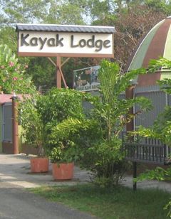 Kayak Lodge