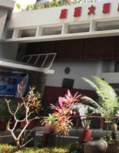 Crown Regency Beach Resort Boracay
