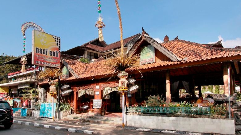 <b>Adi Dharma Cottage Restaurant</b>