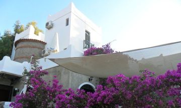 Panorama Hotel Bodrum