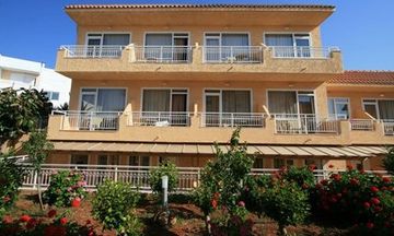 Lavris Paradise Hotel & Bungalows