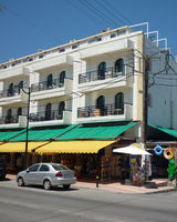 Pela Maria Hotel