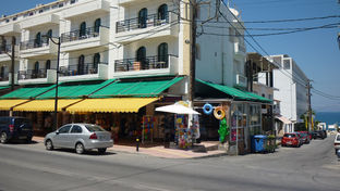 Pela Maria Hotel