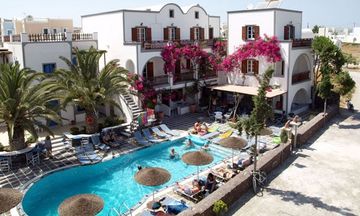 Kafouros Hotel