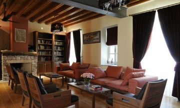 The Library Hotel & Wellness Resort