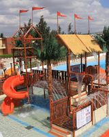 Electra Holiday Village