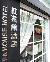 Bridal Tea House -To Kwa Wan Cruise Term