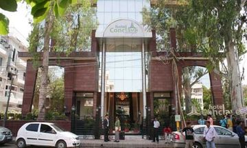 FabHotel Conclave Boutique