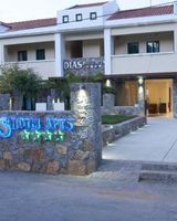 DIAS Hotel & Apartments