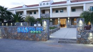 DIAS Hotel & Apartments