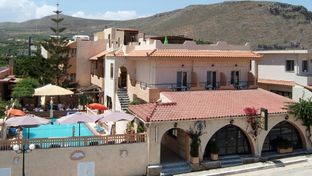 Hotel Erato