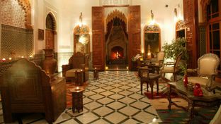 Riad Dar El Kebira