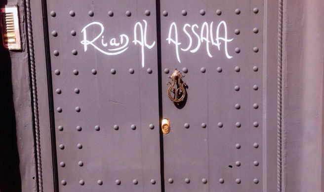 Riad al Assala Exterior