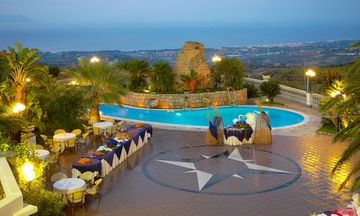 Hotel La Rosa dei Venti