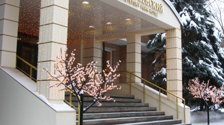 <b>Sheremetevsky Park Hotel Exterior</b>