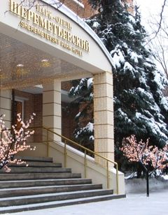 Sheremetevsky Park Hotel