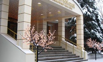Sheremetevsky Park Hotel