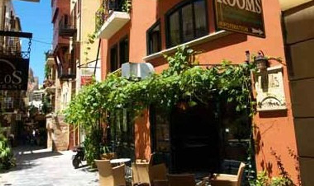 Vranas Studios Exterior