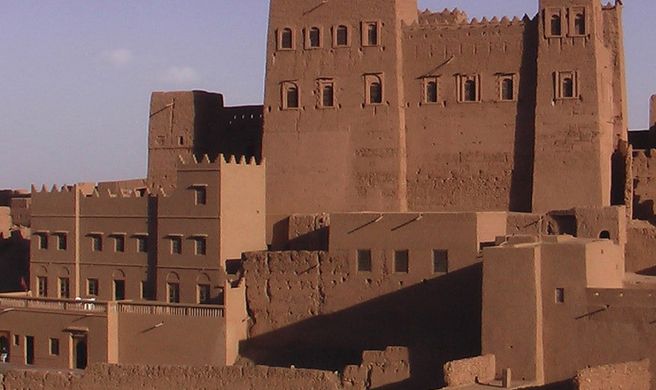 Hotel Kasbah Oulad Othmane-Zagora Exterior