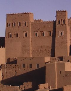 Hotel Kasbah Oulad Othmane-Zagora