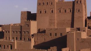 Hotel Kasbah Oulad Othmane-Zagora