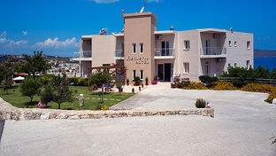 Renieris Hotel
