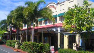 Macrossan House Boutique Holidays Apts