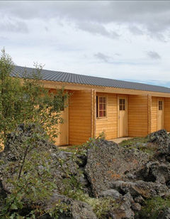 Vogafjos Guesthouse