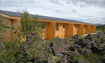 Vogafjos Guesthouse