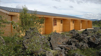 Vogafjos Guesthouse