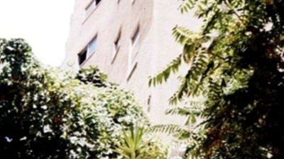 Farah Hotel-Amman