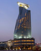 The Westin Xiamen