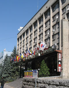 Hotel Kramatorsk