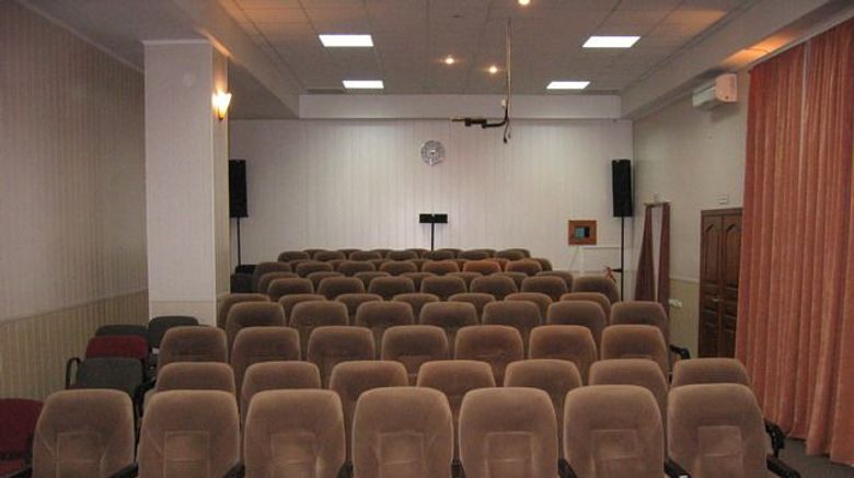 <b>Hotel Kramatorsk Meeting</b>