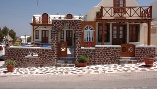 Merovigliosso Apartments & Studios
