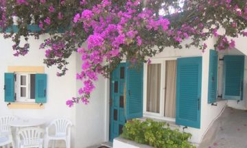 Pension Atlas, Santorini