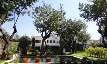 Casa Fernanda Hotel Boutique