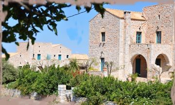 Hotel Ktima Karageorgoy