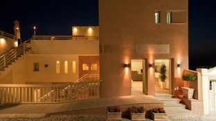Panorama Boutique Hotel