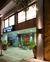 Stalis Hotel Athens