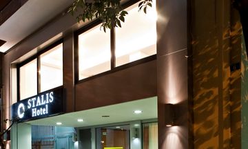 Stalis Hotel Athens