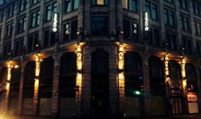 Citybox Oslo Exterior