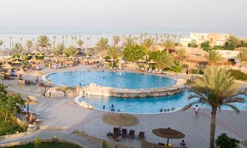 Elphistone Resort Marsa Alam