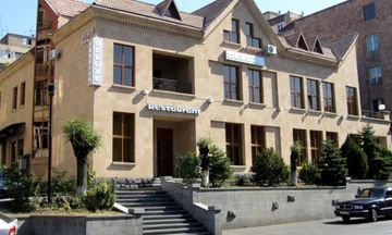 Yerevan Deluxe