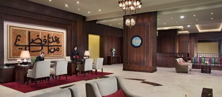 Ascott Doha Lobby