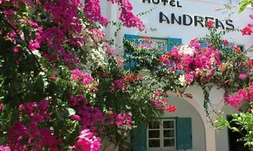 Andreas Aparthotel
