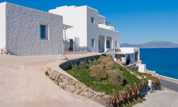 Cape Mykonos