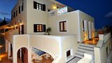 Pension Petros Exterior