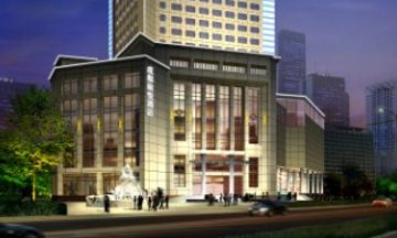 Dorsett Grand Chengdu Hotel